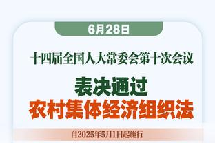 这次谁来抢点？首回合战泰国韦世豪半场一条龙助攻，武磊后点破门