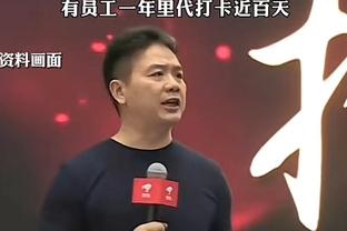 扬科维奇谈亚洲杯名单：每天的训练和热身赛都会给我们一些答案